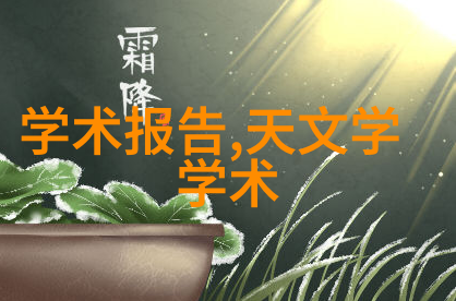 化工产品贮存环境对质量影响分析