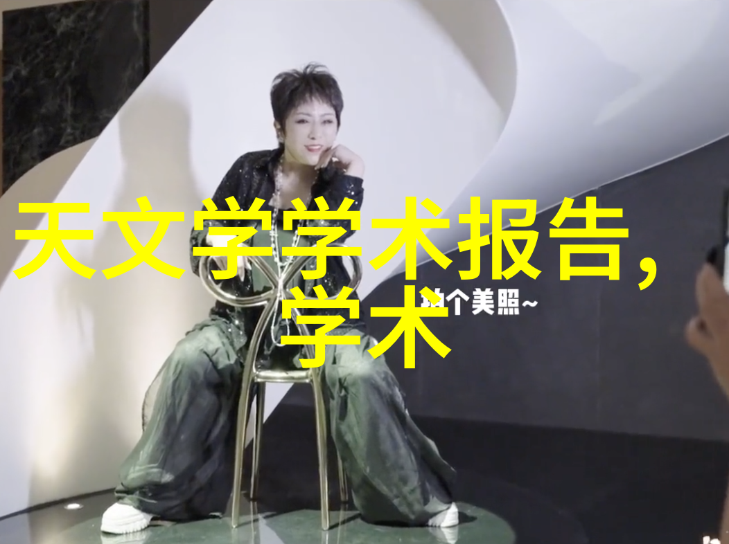 野花日本探索春日的无价之宝