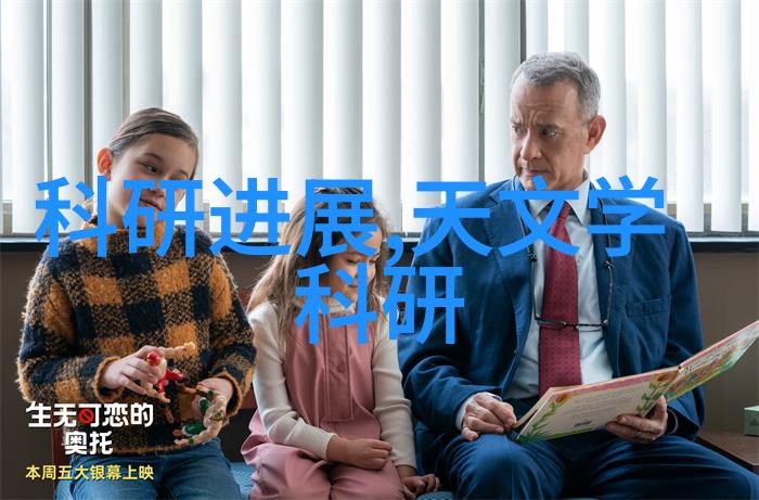 水质检测-测定TDS值的智慧水质检测tds多少为好