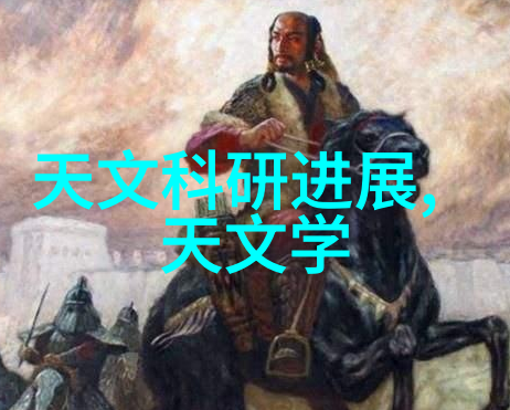 中日大豆文化对话探索japonensisfes在中国的韵味与影响