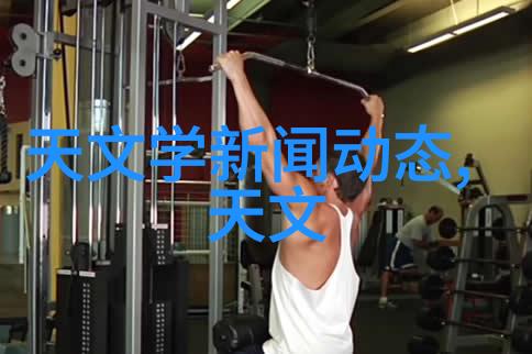 附近的不锈钢加工店-剔透技艺探索邻里不锈钢加工店的精髓