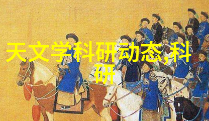 黑执事ova5揭秘克莱因克拉斯的新篇章