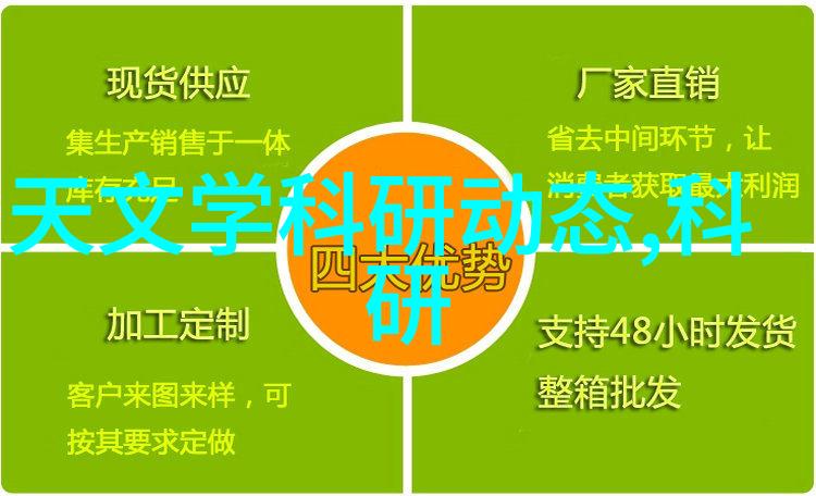 不锈钢回收价格最新不锈钢回收报价