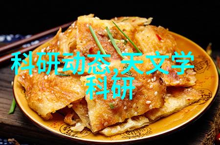 防水布守护安全的无形屏障