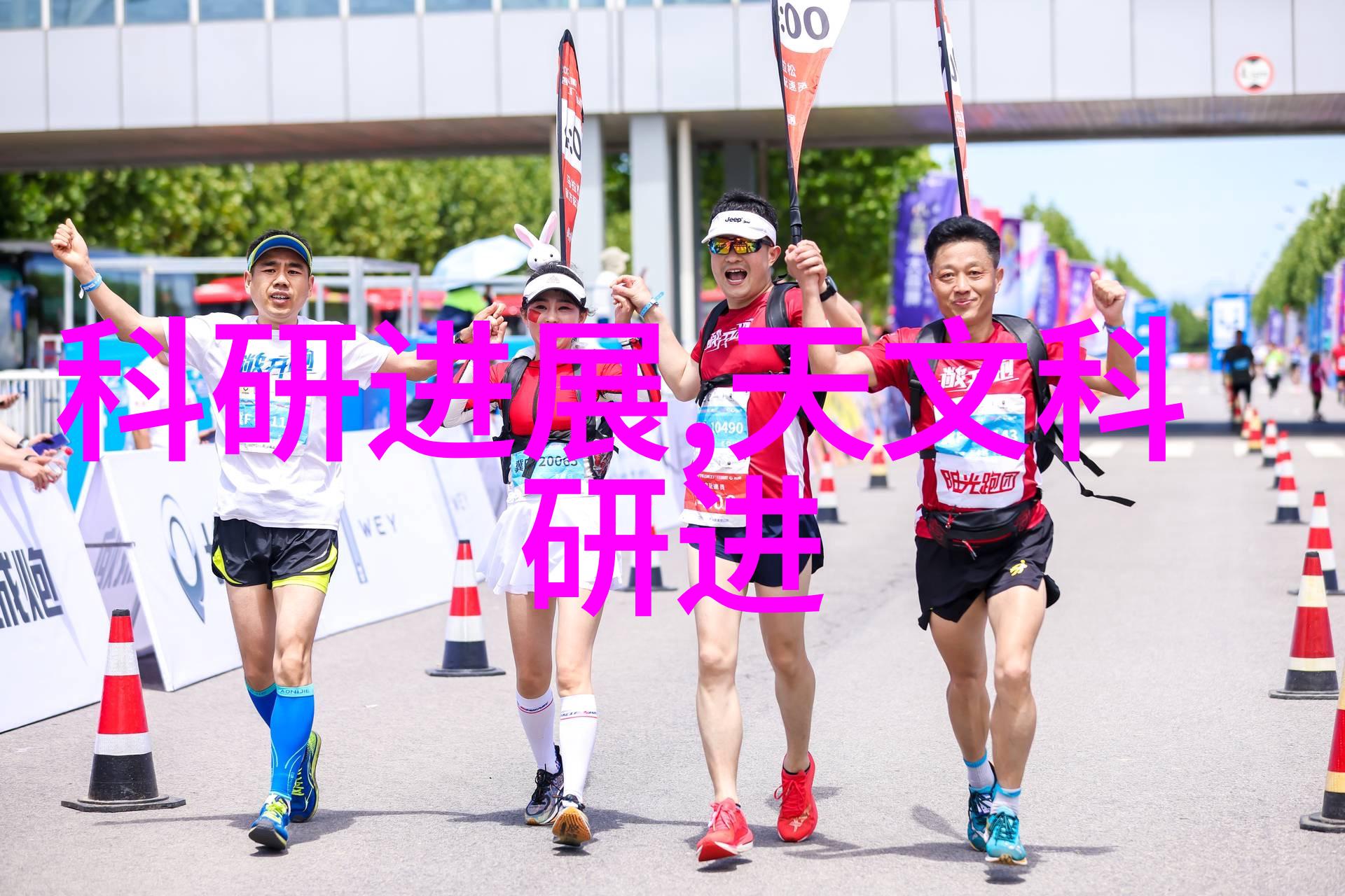 市场监督管理局官网 - 监管大动作揭秘市场监督管理局官网如何维护行业公平