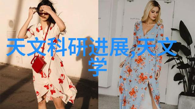 在有限的空间里如何高效利用光线使客厅和餐厅显得更宽敞