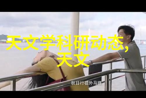 机器的呼吸全自动蒸汽发生器背后的神秘运行原理