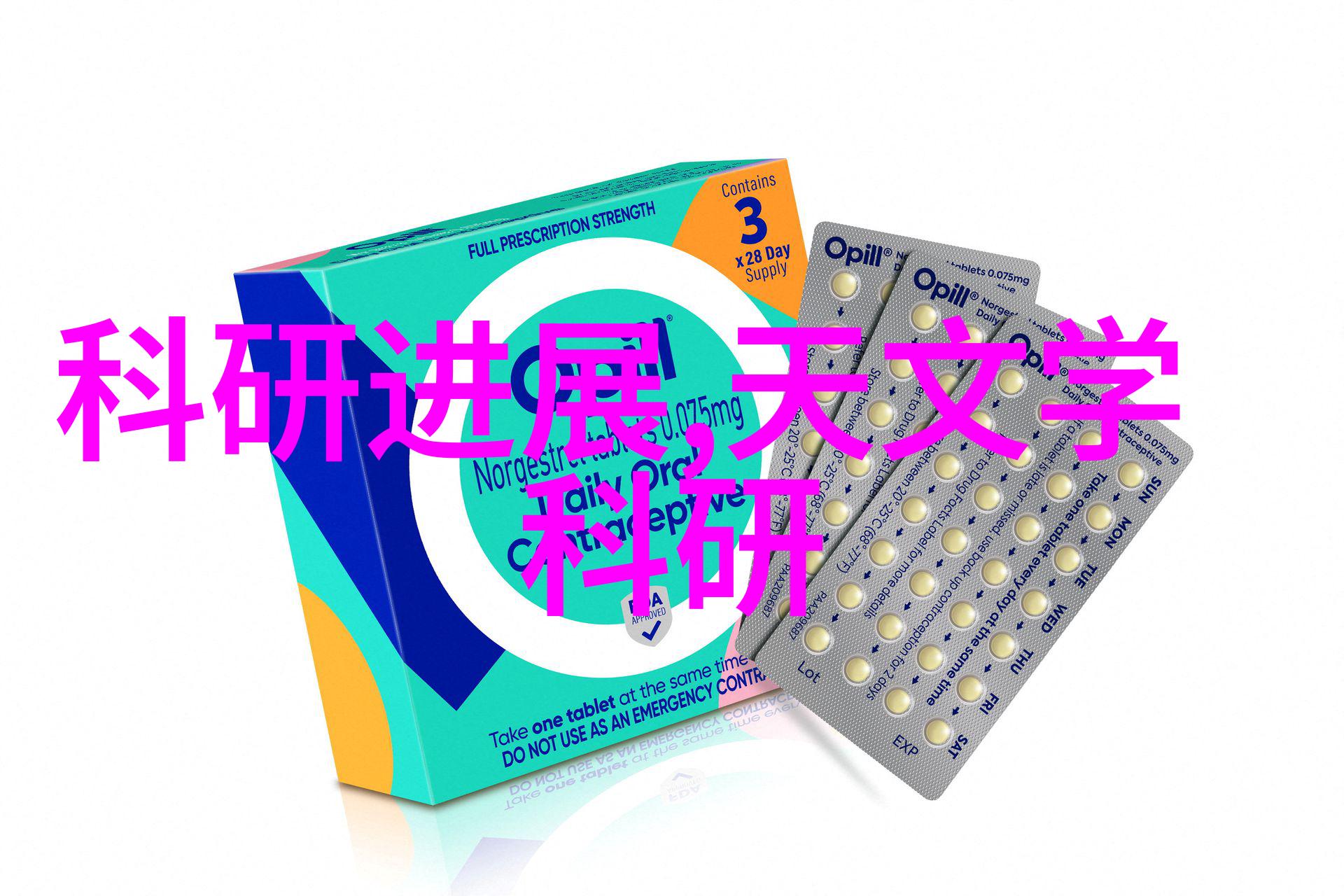 不锈钢钢板规格大全從薄到厚了解每一種型號