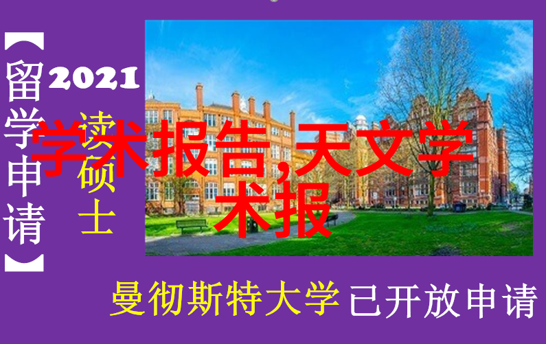 如何选择合适的蒸汽发生器类型