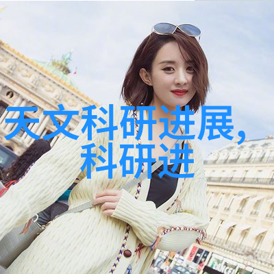 水质检测报告中那些数字最重要