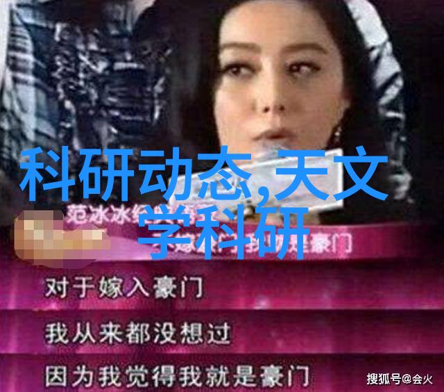 温馨居所舒适的客厅装饰艺术
