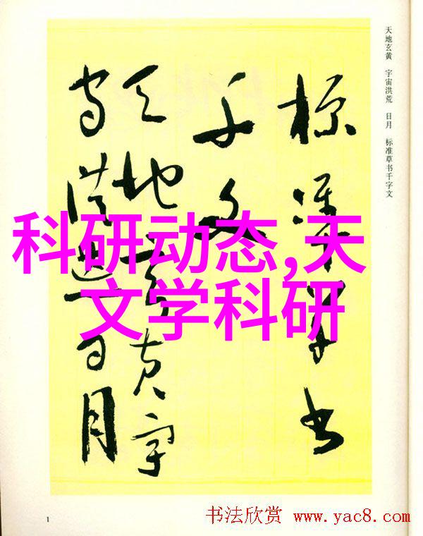 现代简约