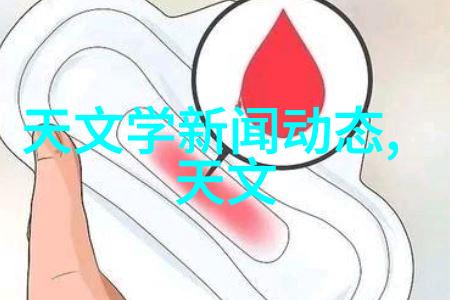 不锈钢家具架子优雅的厨房储物解决方案