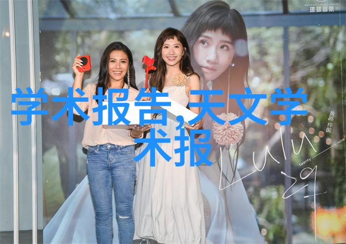 PE管材的抗腐蚀性研究及其改善措施