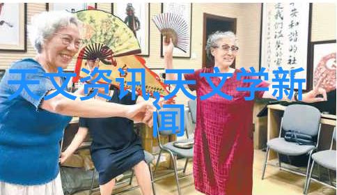 水质检测标准US CM的重要性与应用