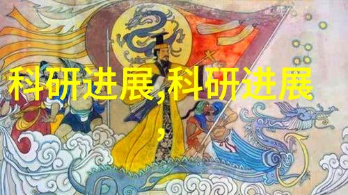 人机协同设计理念下的未来化学工程实践重点介绍最新一代控制系统