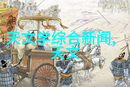 揭秘专业技术资格证书种类从初级到高级全面了解职业认证体系
