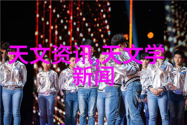 芯片集成电路半导体区别-从微观世界探索电子元件的差异与应用