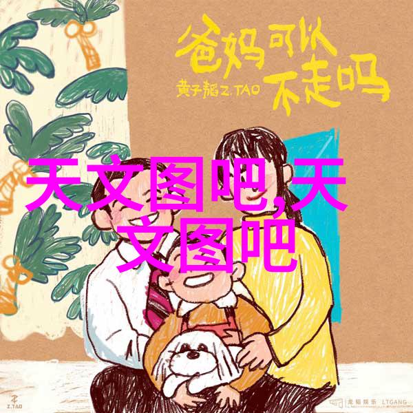 污染物去除是污水处理设备设计中的关键环节吗