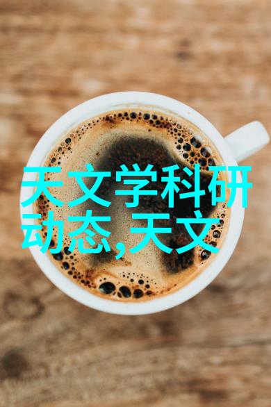 2023年最流行的室内装饰元素与设计理念