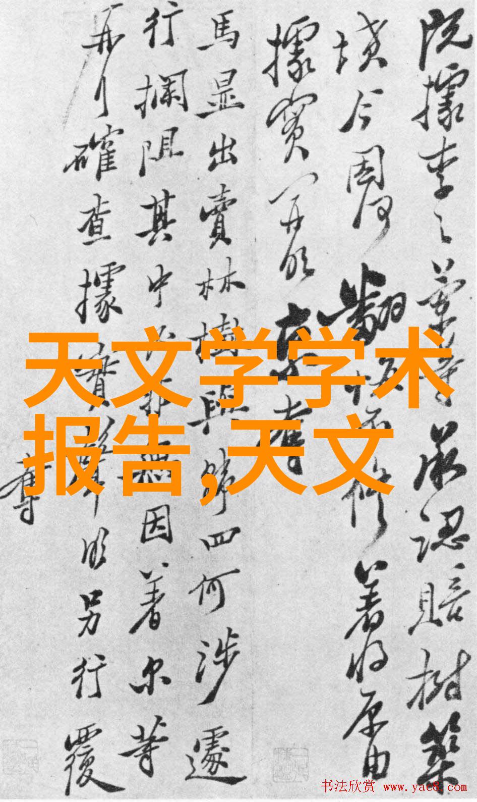 智能交通新闻我是小智我来告诉你城市的高铁神器再次升级啦