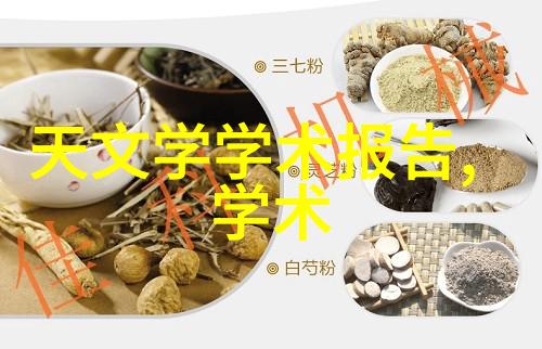 煤炭的黄金时刻褐煤干燥设备的奇迹