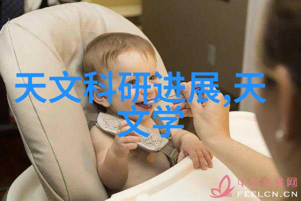家用水质检测仪有用吗探索清洁健康的水源秘密