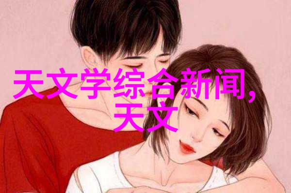 水源净化五彩斑斓的标准之旅