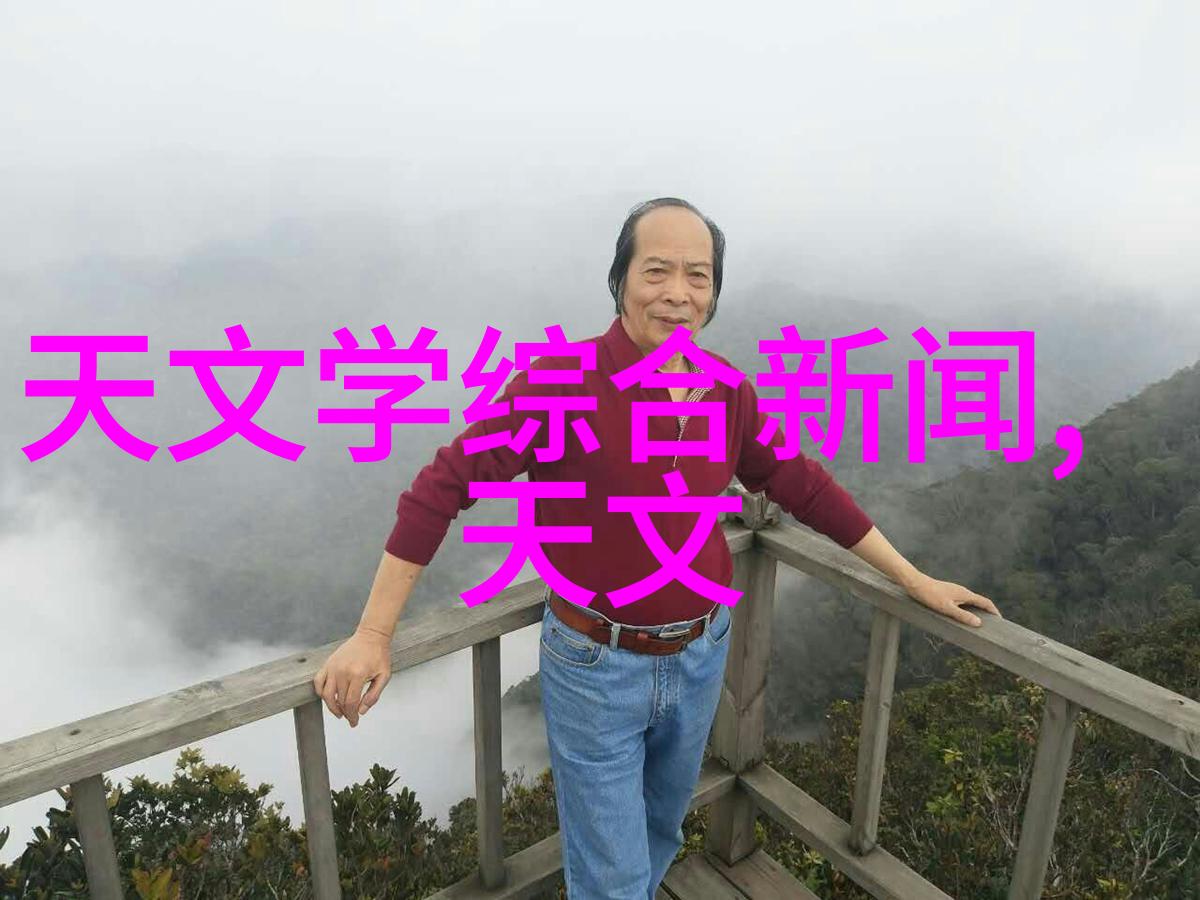 反应釜设计图我来教你如何画出一张完美的反应釜设计图