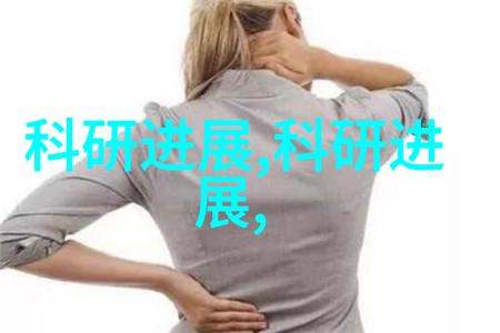 根据给出的色就去吧探索生活的色彩世界