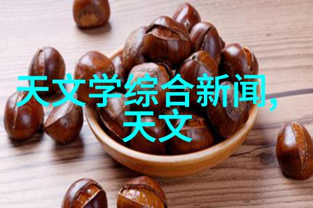 砌墙技术古典砖石砌法