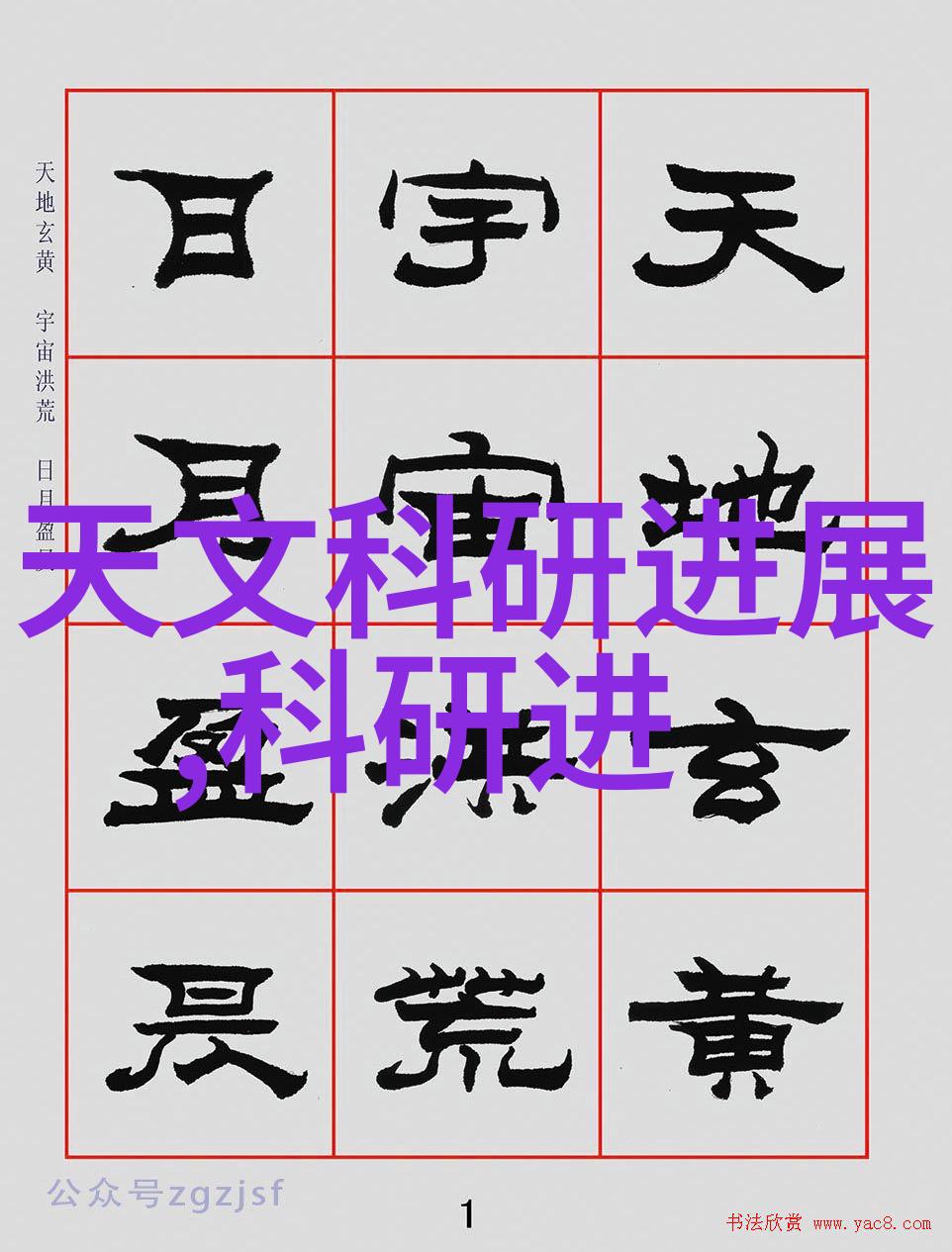 空气质量提升废气净化塔的重要性