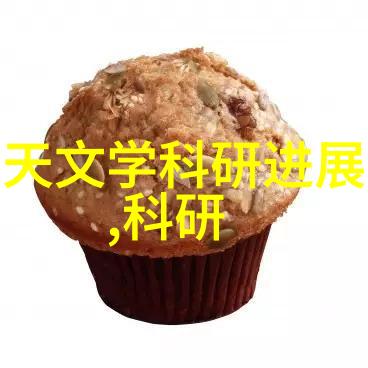 粉土机筛土一体机-致效率的革命粉土机筛土一体机如何重塑建筑工地
