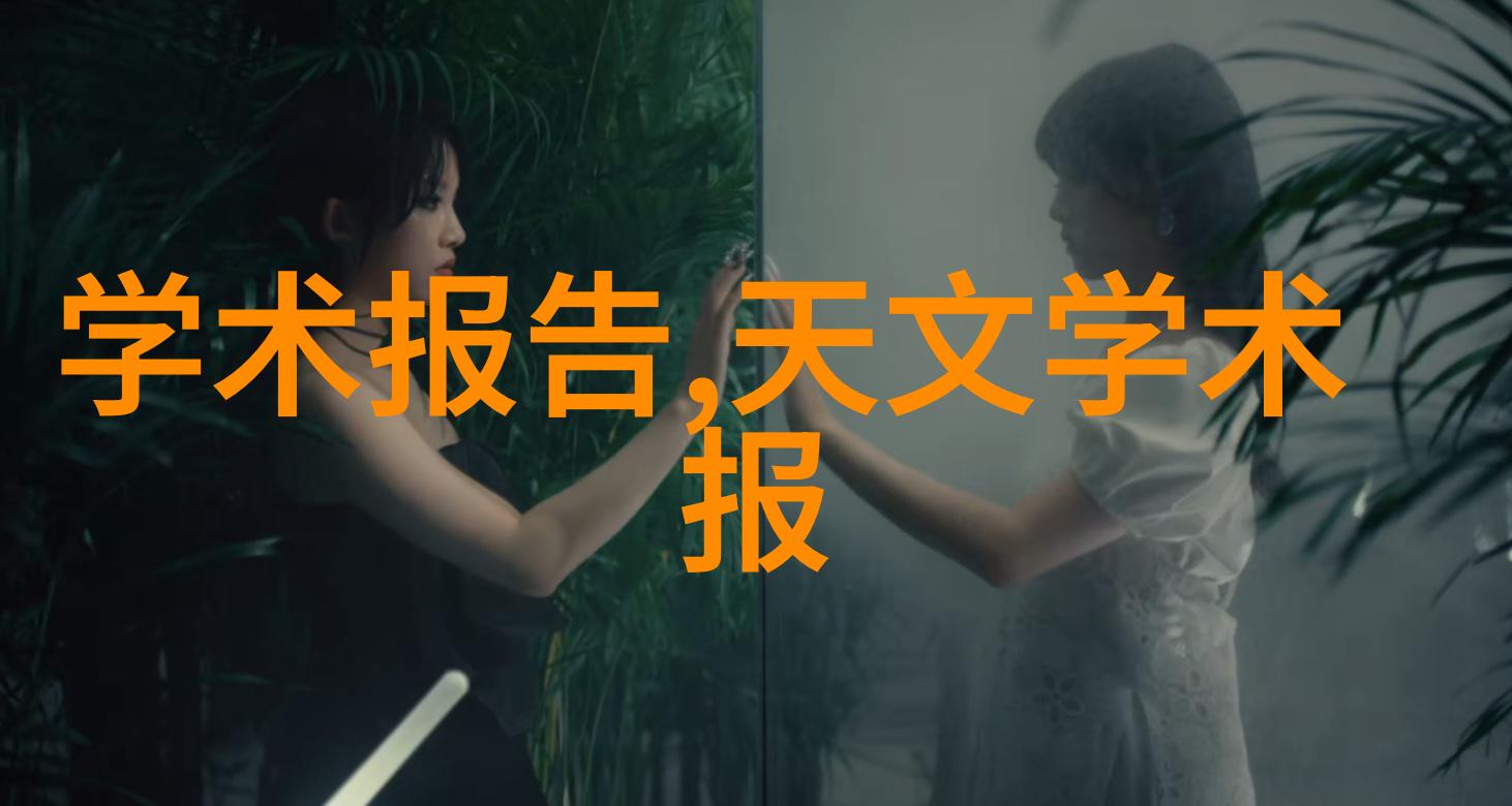 离心设备从形式上可分为我来教你如何区分它们