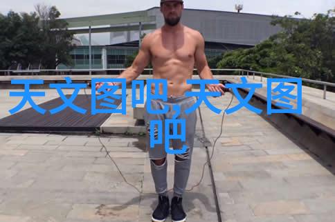 人造石油技术革新未来能源的绿色选择