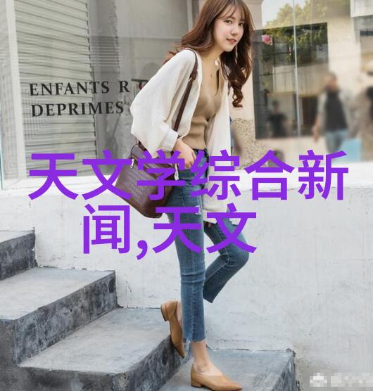 只为爱一段不朽的旋律