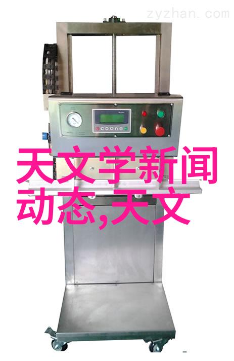 三个征兆说明已有肺炎我发现自己出现了不对劲的症状