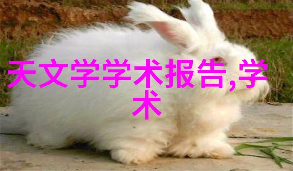 利用大数据改善生产决策成功案例来自最近的一家名为XX 不锈钢加工厂