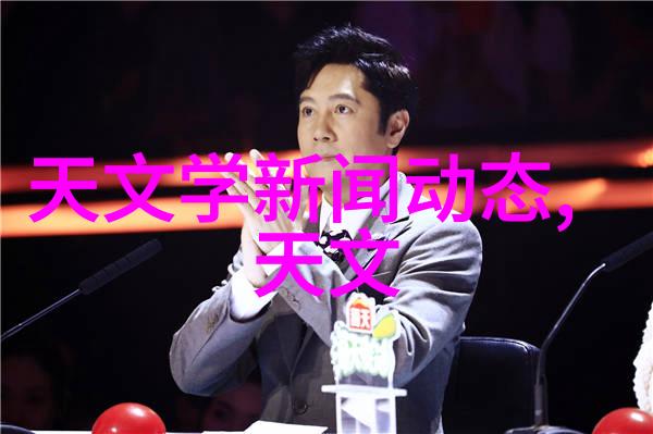 亿万商贾的秘密花园揭秘全球最隐秘的批发网站大全