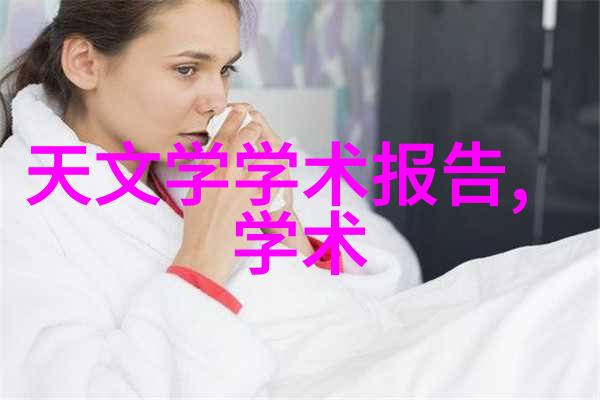 大型工业吸尘器清洁效率的强力助手