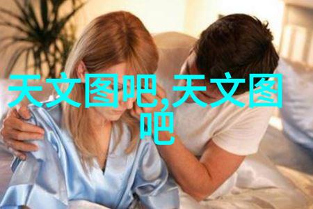 国家水质PH值检测规范的重要性与实施过程