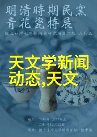 暖气换热器 - 冬日守护者暖气换热器的选择与维护