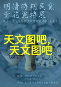 大学生调研报告3000字深入剖析新时代青年的社会责任与职业规划