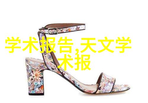 如何高效环保地处理含氰废气