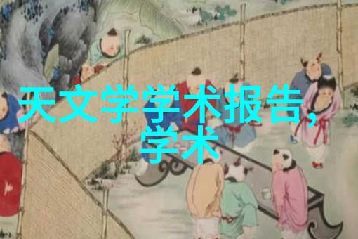 家用分离设备我的垃圾分类小伙伴