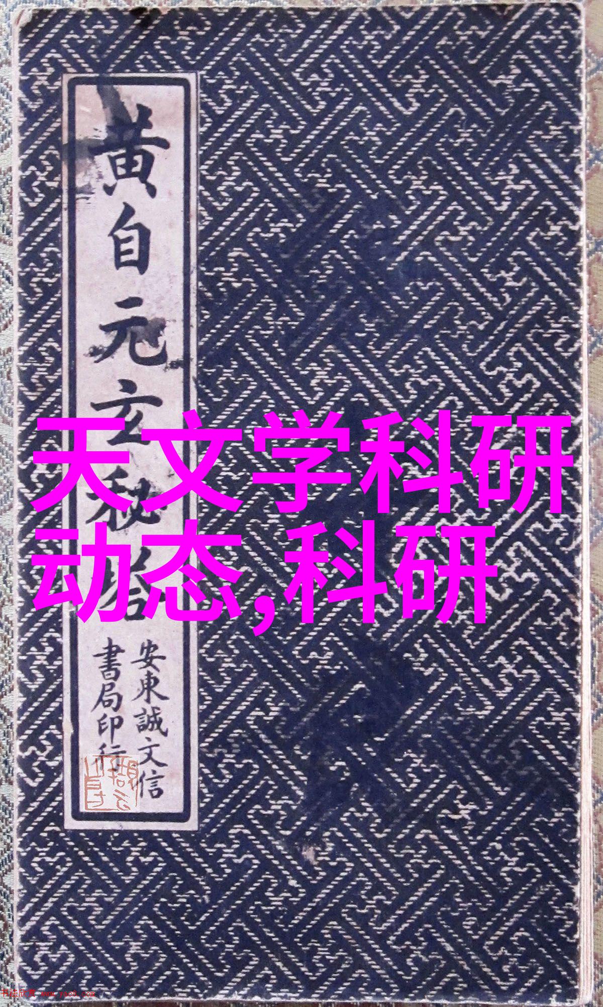 金属填料的选择与应用性能与成本的双重考量