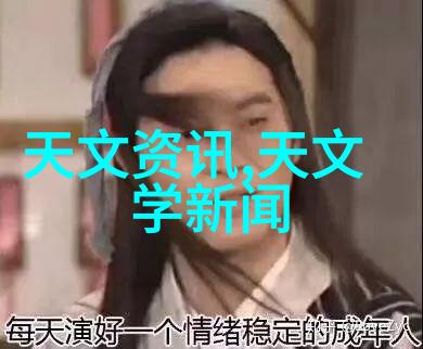山东外国语职业技术大学国际交流中心深化文化交融的桥梁