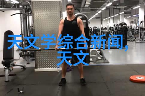 重庆实验室设备的未来发展趋势