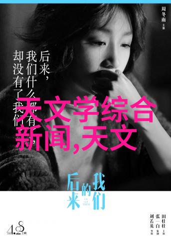 错孕逃妃逆袭恋爱记