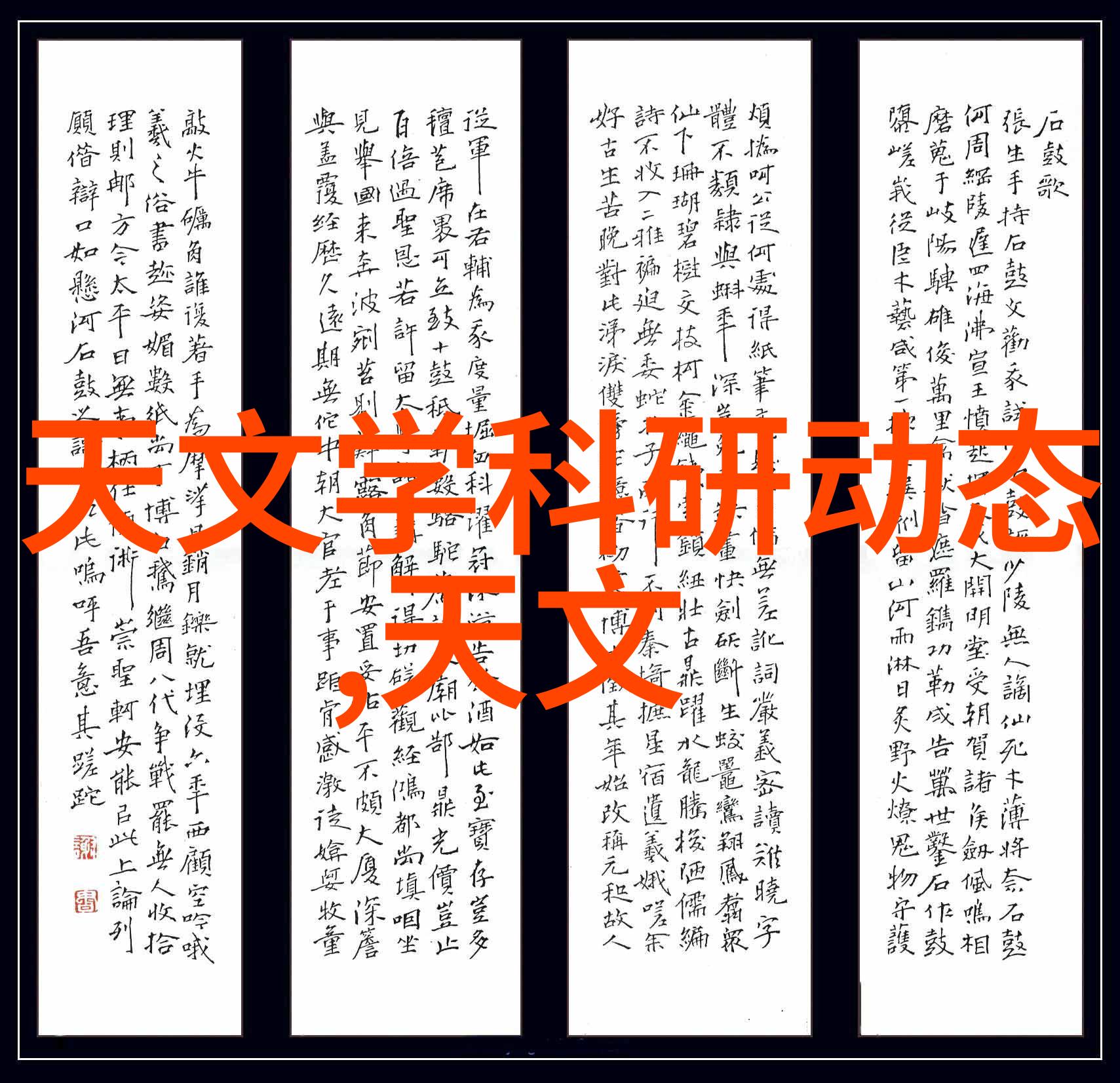 郑州不锈钢制品定做厂家专业的金属加工服务提供商